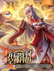 seo搜索优化最全教程