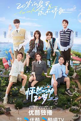 很厉害的seo优化的重点渠道