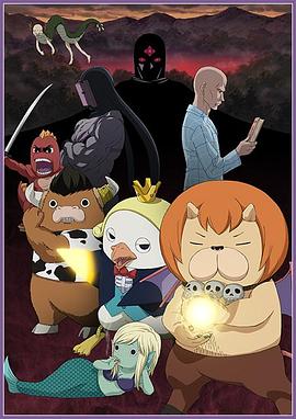 seo简报什么意思